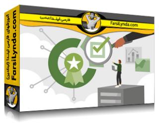لیندا _ آموزش تحصیل برای گواهینامه ورود به رشته تحلیل بیزنس (IIBA-ECBA) (با زیرنویس فارسی AI) - Lynda _ Studying for the Entry Certificate in Business Analysis (IIBA-ECBA)