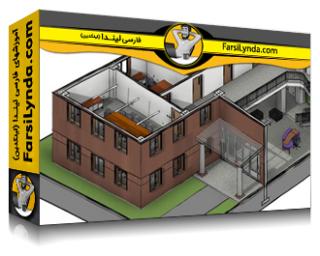 لیندا _ آموزش جامع رویت 2026 برای معماران (با زیرنویس فارسی AI) - Lynda _ Revit 2026: Essential Training for Architects