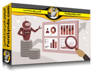 لیندا _ آموزش ساخت یک ردیاب بودجه هوشمند مبتنی بر هوش مصنوعی (بدون نیاز به کد) (با زیرنویس فارسی AI)