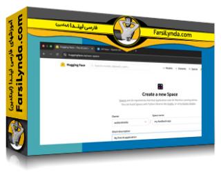 لیندا _ آموزش با هوش مصنوعی بسازید: سیستم‌های بازخورد هوش مصنوعی با LangChain و Hugging Face Spaces (با زیرنویس فارسی AI)