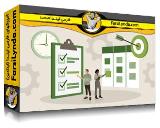 لیندا _ آموزش بهبود جلسات با استفاده از تفکر Lean (با زیرنویس فارسی AI)
