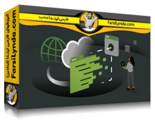 لیندا _ آموزش راهنمای کامل توسعه برنامه‌های وب بدون سرور در AWS (با زیرنویس فارسی AI)