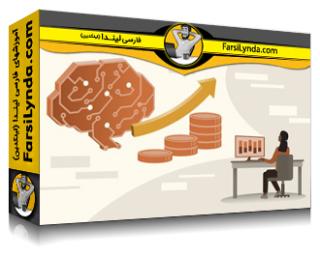 لیندا _ آموزش متخصص فروش مبتنی بر هوش مصنوعی: سیستم‌ها را ساده کنید و از اهداف فراتر بروید (با زیرنویس فارسی AI)