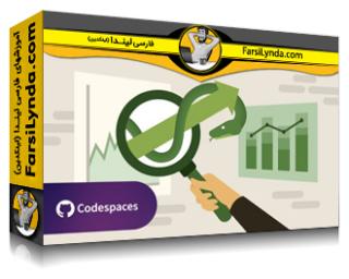 لیندا _ آموزش پایتون برای پیش‌بینی سری‌های زمانی (با زیرنویس فارسی AI)