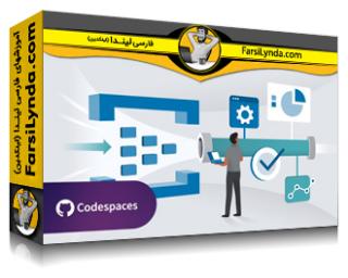 لیندا _ آموزش مراکز رویداد آزور برای توسعه‌دهندگان (با زیرنویس فارسی AI)