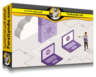 لیندا _ آموزش VXLAN BGP EVPN برای شبکه‌سازی مراکز داده: طراحی، استقرار و عیب ‌یابی (با زیرنویس فارسی AI)