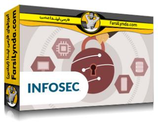 لیندا _ آموزش کسب گواهی متخصص امنیت اینترنت اشیاء CertNexus (با زیرنویس فارسی AI)