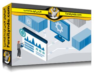 لیندا _ آموزش جامع محیط مجازی Proxmox (با زیرنویس فارسی AI)