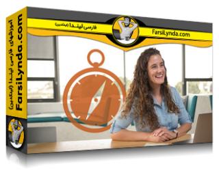 لیندا _ آموزش پیدا کردن هدف در محل کار (با زیرنویس فارسی AI)