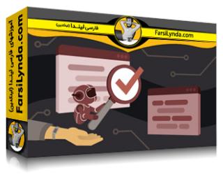 لیندا _ آموزش ساخت با هوش مصنوعی: توسعه یک دستیار بررسی کد (با زیرنویس فارسی AI) - Lynda _ Build with AI: Developing a Code Review Assistant
