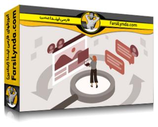 لیندا _ آموزش موفقیت پس از راه‌اندازی با تفکر طراحی (با زیرنویس فارسی AI)