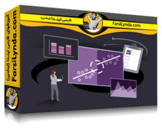 لیندا _ آموزش ارزیابی برنامه برای علوم داده (با زیرنویس فارسی AI)