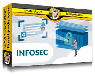 لیندا _ آموزش امنیت کانتینر (با زیرنویس فارسی AI)