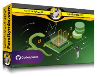 لیندا _ آموزش ساخت با هوش مصنوعی: اپلیکیشن تحلیل داده مبتنی بر LLM با پایتون و Streamlit (با زیرنویس فارسی AI)