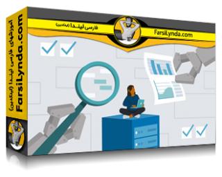 لیندا _ آموزش ساخت یک حسابرسی داده مبتنی بر هوش مصنوعی (با زیرنویس فارسی AI)