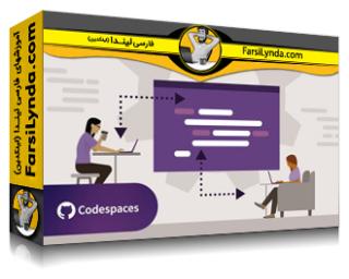 لیندا _ آموزش گیت هاب (با زیرنویس فارسی AI)