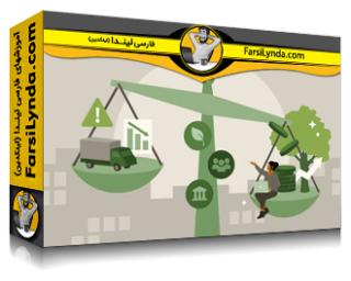 لیندا _ آموزش مدیریت ریسک و فرصت‌های ESG (با زیرنویس فارسی AI)