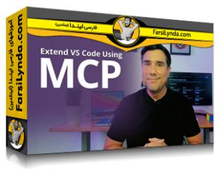 لیندا _ آموزش MCP عملی: گسترش حالت عامل با VS Code (با زیرنویس فارسی AI)