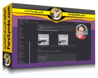 لیندا _ آموزش ارسال درخواست محصول در کمتر از یک ساعت: اپلیکیشن‌های هوش مصنوعی با Nano Banana (با زیرنویس فارسی AI)