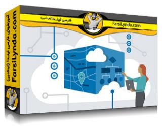 لیندا _ آموزش الگوهای طراحی هوش مصنوعی عامل محور مبتنی بر ابر (با زیرنویس فارسی AI)