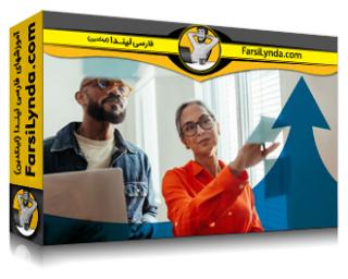 لیندا _ آموزش مطالعات موردی رهبری: مربیگری کارکنان (با زیرنویس فارسی AI)