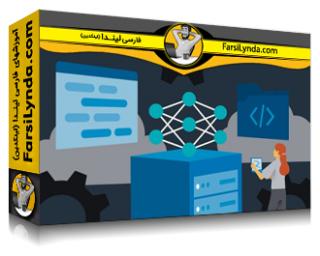 لیندا _ آموزش هوش مصنوعی عملی: ساخت یک مدل RAG از ابتدا با متن‌باز (با زیرنویس فارسی AI)