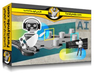لیندا _ آموزش ساخت Agentها با کیت توسعه‌دهنده Google Agent (با زیرنویس فارسی AI)