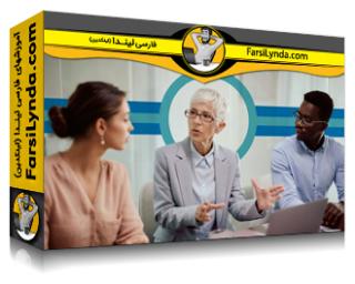 لیندا _ آموزش نکات کاربردی برای نشان دادن مسئولیت‌پذیری به عنوان یک رهبر (با زیرنویس فارسی AI)