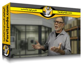 لیندا _ آموزش آگاهی و پروتکل‌های ایمنی برای کارگران تولید (با زیرنویس فارسی AI)