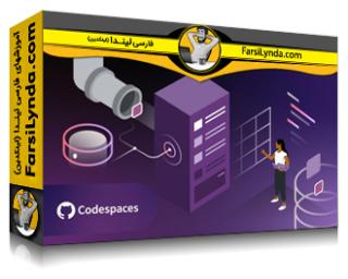 لیندا _ آموزش کیفیت داده‌ها: تراکنش‌ها، دریافت‌ها و ذخیره‌سازی (با زیرنویس فارسی AI)