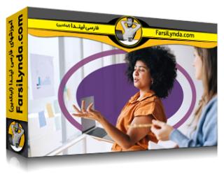 لیندا _ آموزش استراتژی‌های مبتنی بر مغز برای موفقیت حرفه‌ای (با زیرنویس فارسی AI)