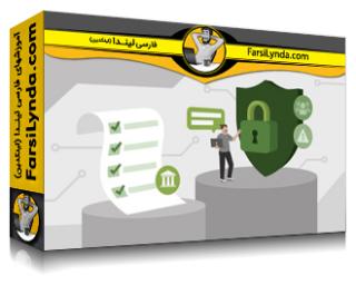 لیندا _ آموزش مدیریت امنیت و انطباق با قوانین برای مدیران امنیت سایبری: از طراحی ساختار تا هیئت مدیره (با زیرنویس فارسی AI)