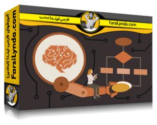 لیندا _ آموزش یادگیری عمیق با پایتون و کراس: ساخت مدلی برای تحلیل احساسات (با زیرنویس فارسی AI)