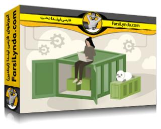 لیندا _ آموزش مدیریت کانتینر با Podman (با زیرنویس فارسی AI)