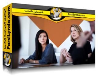 لیندا _ آموزش وقتی فرهنگ‌های خوب بد می‌شوند (با زیرنویس فارسی AI)