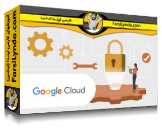 لیندا _ آموزش عملیات امنیتی مدرن (با زیرنویس فارسی AI)