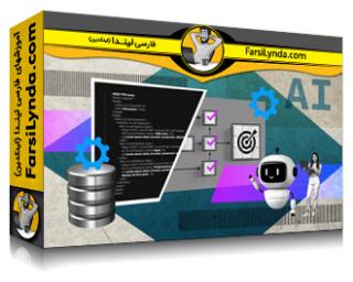 لیندا _ آموزش مقدمه‌ای بر Copilot در آزور: مدیریت منابع و بهینه‌سازی وظایف (با زیرنویس فارسی AI)
