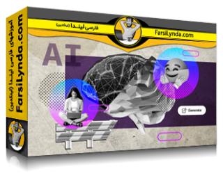 لیندا _ آموزش ساخت با هوش مصنوعی: عامل‌های خودمختار با LangChain و Hugging Face (با زیرنویس فارسی AI)