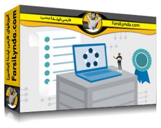 لیندا _ آموزش کسب گواهینامه پایه ISACA COBIT 19 (با زیرنویس فارسی AI)