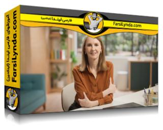 لیندا _ آموزش ایجاد عادت‌های عالی در محل کار (با زیرنویس فارسی AI)