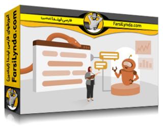 لیندا _ آموزش ایجاد عامل‌ها با پایتون و جعبه ابزار هوش مصنوعی برای ویژوال استودیو کد (با زیرنویس فارسی AI)