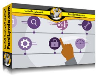 لیندا _ آموزش تست نرم‌افزار: ابزارها (با زیرنویس فارسی AI)