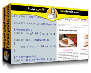 لیندا _ آموزش ASP.NET Core: ساخت صفحات Razor (با زیرنویس فارسی AI)