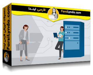 لیندا _ آموزش تحول برای بدست آوردن شغلی در امنیت سایبری (با زیرنویس فارسی AI)