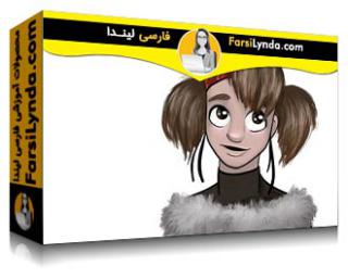 لیندا _ آموزش طراحی شخصیت ها با استفاده از ادوب Fresco (با زیرنویس فارسی AI)