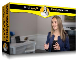 لیندا _ آموزش توسعه برند شخصی خود در فناوری با لینکداین (با زیرنویس فارسی AI)