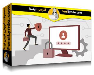 لیندا _ آموزش نحوه ارتقا شغل امنیت سایبری خود (با زیرنویس فارسی AI)