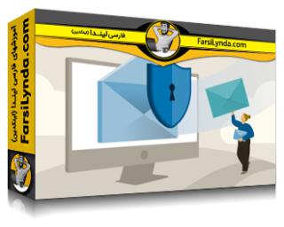 لیندا _ آموزش مایکروسافت Exchange Online و مبانی امنیت (با زیرنویس فارسی AI)